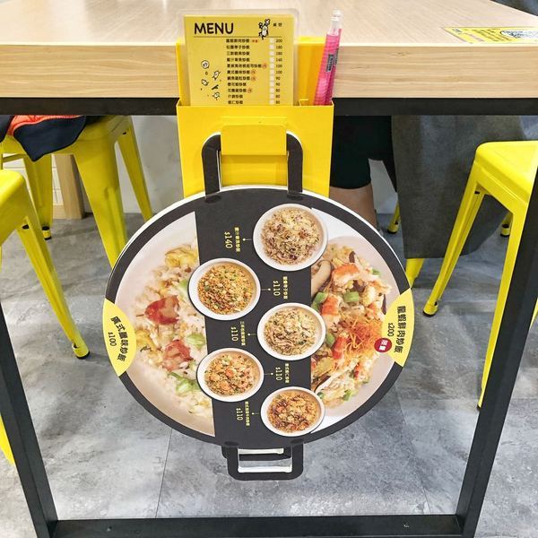 飯大廚醬炒世界:台中炒飯【飯大廚醬炒世界】原來炒飯可以這麼豪華了!直接加入龍蝦/鮑魚/松露 讓你也能享受低調奢華的台灣小吃