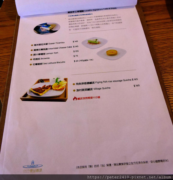 DSCN4786.jpg DSCN4786.jpg