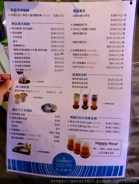 DSCN4777.jpg DSCN4777.jpg