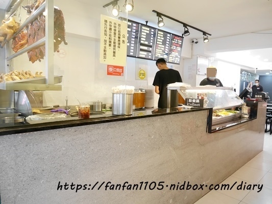 【信義區港式燒臘】上悅龍記燒臘-台北世貿店 #燒臘 #燒臘便當 #便當 #黯然銷魂飯 #鴨腿飯 #信義區美食  (9).JPG