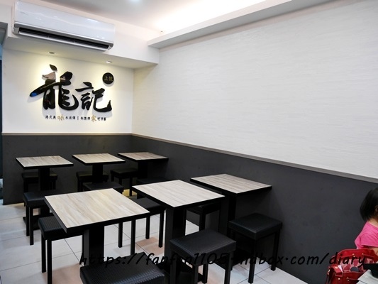 【信義區港式燒臘】上悅龍記燒臘-台北世貿店 #燒臘 #燒臘便當 #便當 #黯然銷魂飯 #鴨腿飯 #信義區美食  (12).JPG