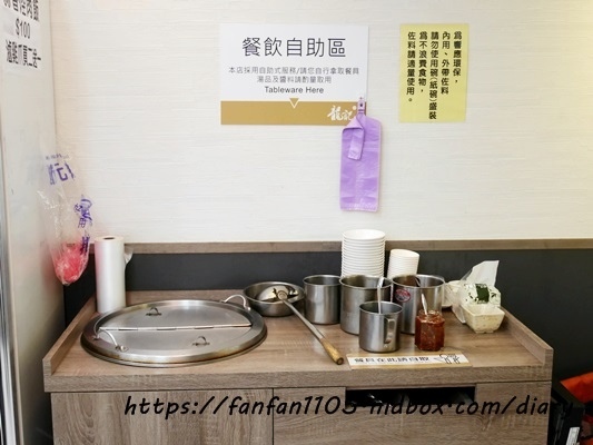 【信義區港式燒臘】上悅龍記燒臘-台北世貿店 #燒臘 #燒臘便當 #便當 #黯然銷魂飯 #鴨腿飯 #信義區美食  (4).JPG