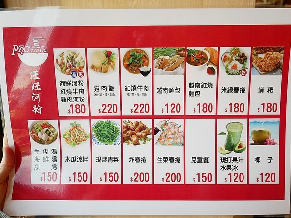 cm20190208___0e1e63263dd2d4977e78f1f2256