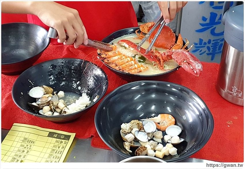 台中宵夜海鮮粥~五種海鮮現點現煮只要100元,營業到凌晨還可免費加飯! - 吃關關