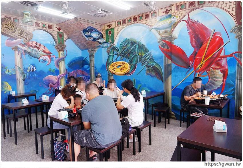 台中宵夜海鮮粥~五種海鮮現點現煮只要100元,營業到凌晨還可免費加飯! - 吃關關