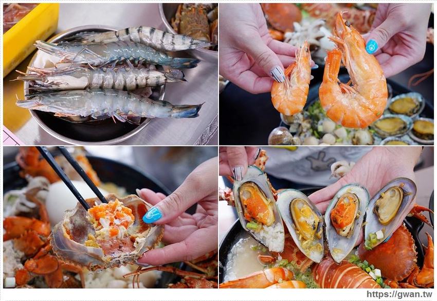 台中宵夜海鮮粥~五種海鮮現點現煮只要100元,營業到凌晨還可免費加飯! - 吃關關