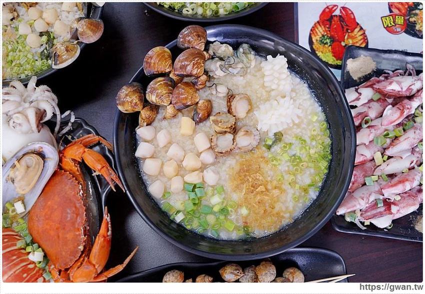 台中宵夜海鮮粥~五種海鮮現點現煮只要100元,營業到凌晨還可免費加飯! - 吃關關