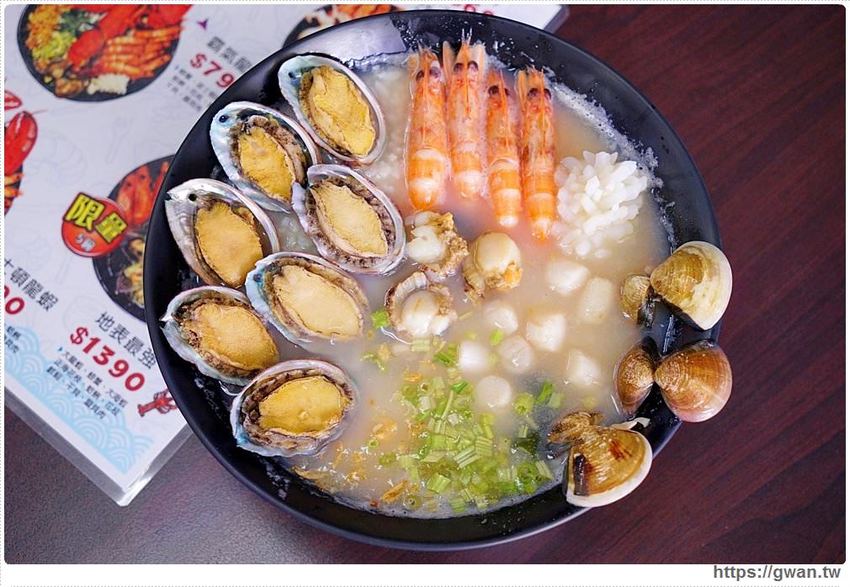 台中宵夜海鮮粥~五種海鮮現點現煮只要100元,營業到凌晨還可免費加飯! - 吃關關