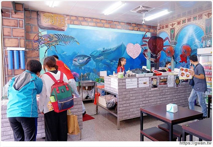 台中宵夜海鮮粥~五種海鮮現點現煮只要100元,營業到凌晨還可免費加飯! - 吃關關