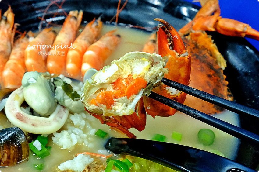 台中豐原浮誇系海鮮粥-粥霸超狂地表最強海鮮粥!!