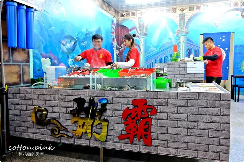 台中豐原浮誇系海鮮粥-粥霸超狂地表最強海鮮粥!!