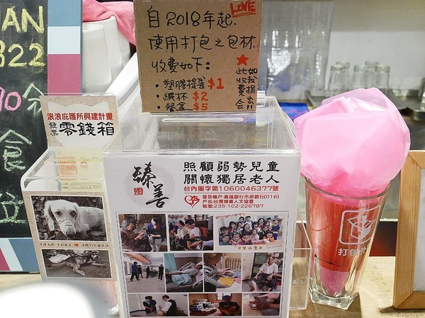 cm20190218___1fc1c5afbc6bb8dcbc4bb0dba3c