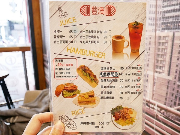 cm20190218___868763ed11b05cf1546863fa8b9