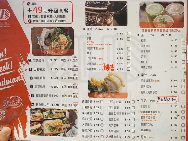 cm20190218___e226dad746514b43ef8ea9b45dc