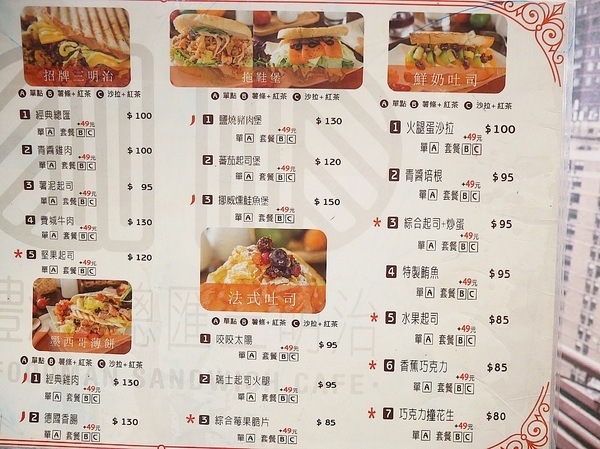 cm20190218___dd497c0bd6f66ed4c6bb272da05