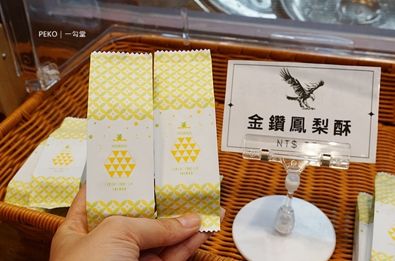 一勾堂.一勾堂麵包.一勾堂咖啡.圓頂吐司.鳳梨吐司.高雄美食.大樹美食.高雄野餐.高雄下午茶.九曲堂火車站.冠軍麵包.飛揚協會.