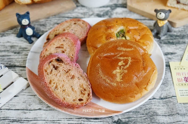 一勾堂.一勾堂麵包.一勾堂咖啡.圓頂吐司.鳳梨吐司.高雄美食.大樹美食.高雄野餐.高雄下午茶.九曲堂火車站.冠軍麵包.飛揚協會.