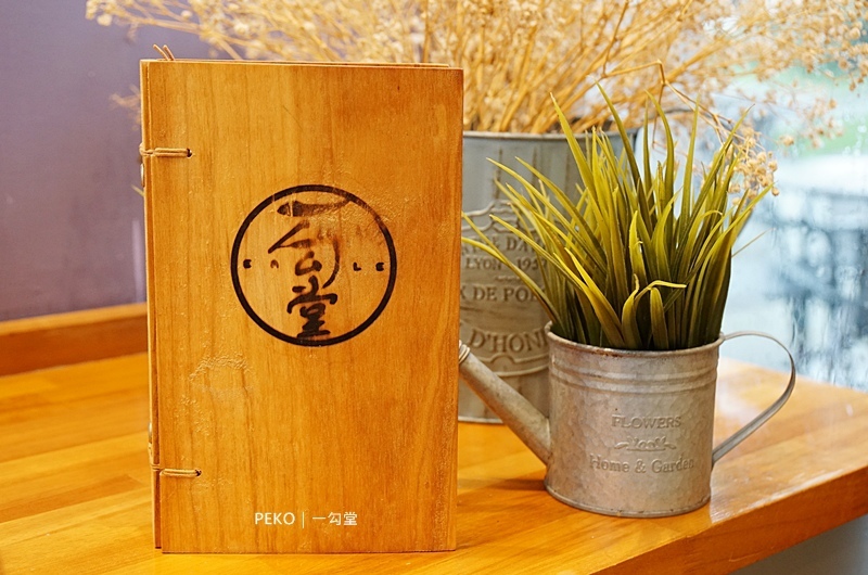 一勾堂.一勾堂麵包.一勾堂咖啡.圓頂吐司.鳳梨吐司.高雄美食.大樹美食.高雄野餐.高雄下午茶.九曲堂火車站.冠軍麵包.飛揚協會.