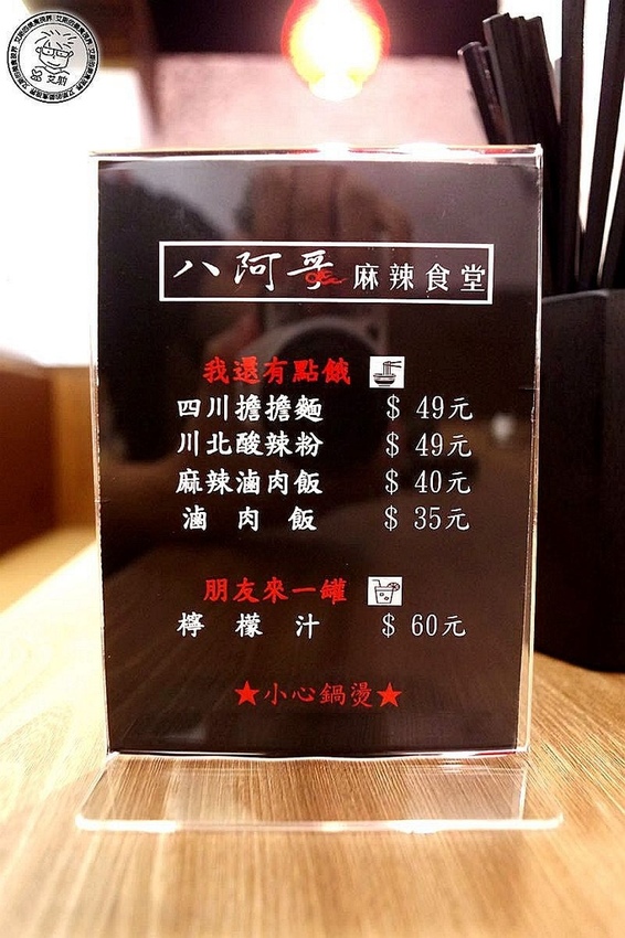 1店家環境8.jpg