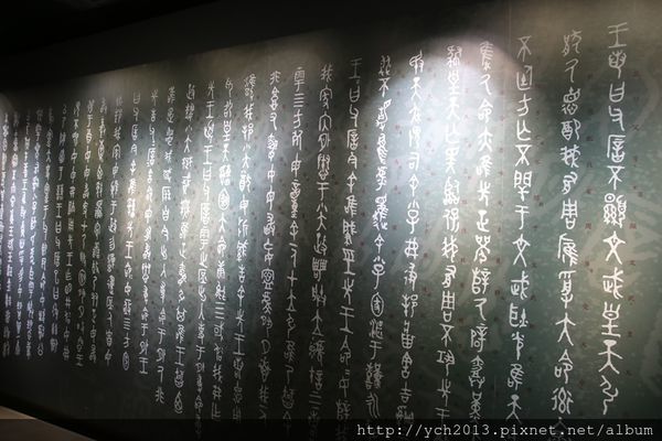 (118)故宮.JPG