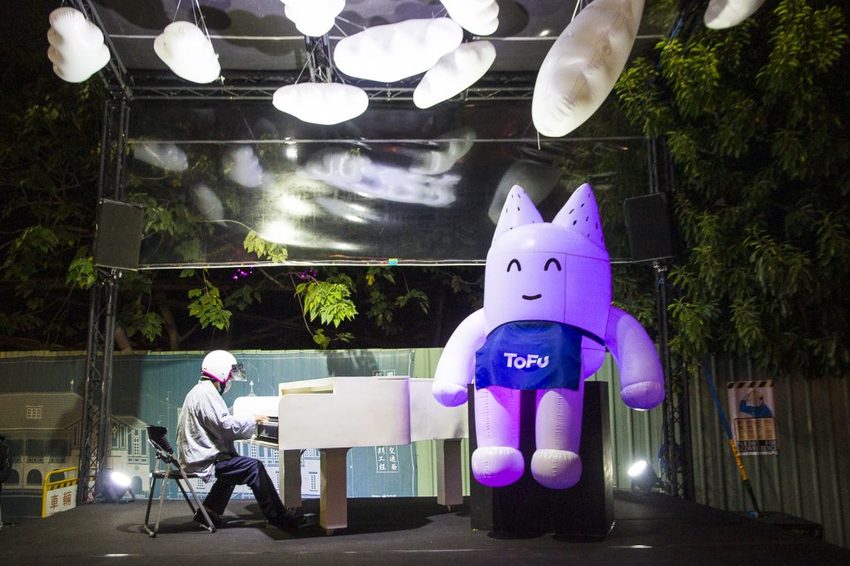 【玩樂．台北】2019台北燈節／台北台北亮晶晶～燈會攻略看這裡，「百變豬寶亮晶晶」和「搖擺北門光雕秀」2大亮點必看