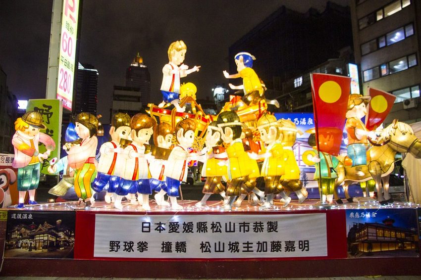 【玩樂．台北】2019台北燈節／台北台北亮晶晶～燈會攻略看這裡，「百變豬寶亮晶晶」和「搖擺北門光雕秀」2大亮點必看