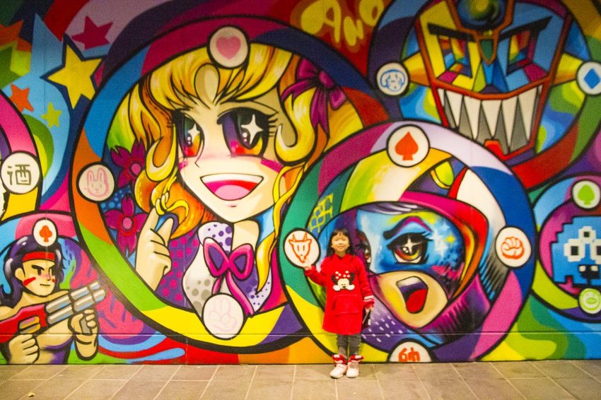 【玩樂．台北】2019台北燈節／台北台北亮晶晶～燈會攻略看這裡，「百變豬寶亮晶晶」和「搖擺北門光雕秀」2大亮點必看