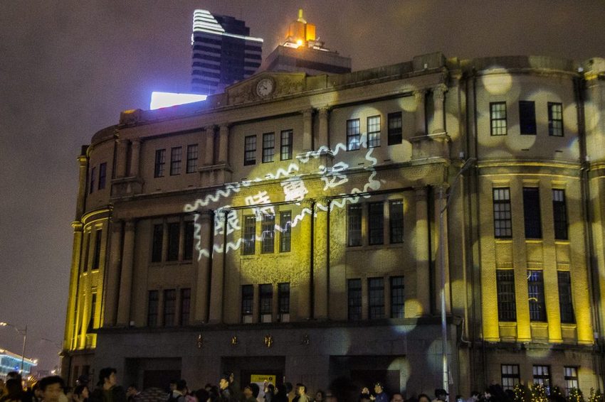 【玩樂．台北】2019台北燈節／台北台北亮晶晶～燈會攻略看這裡，「百變豬寶亮晶晶」和「搖擺北門光雕秀」2大亮點必看