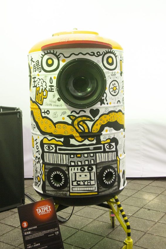 【玩樂．台北】2019台北燈節／台北台北亮晶晶～燈會攻略看這裡，「百變豬寶亮晶晶」和「搖擺北門光雕秀」2大亮點必看