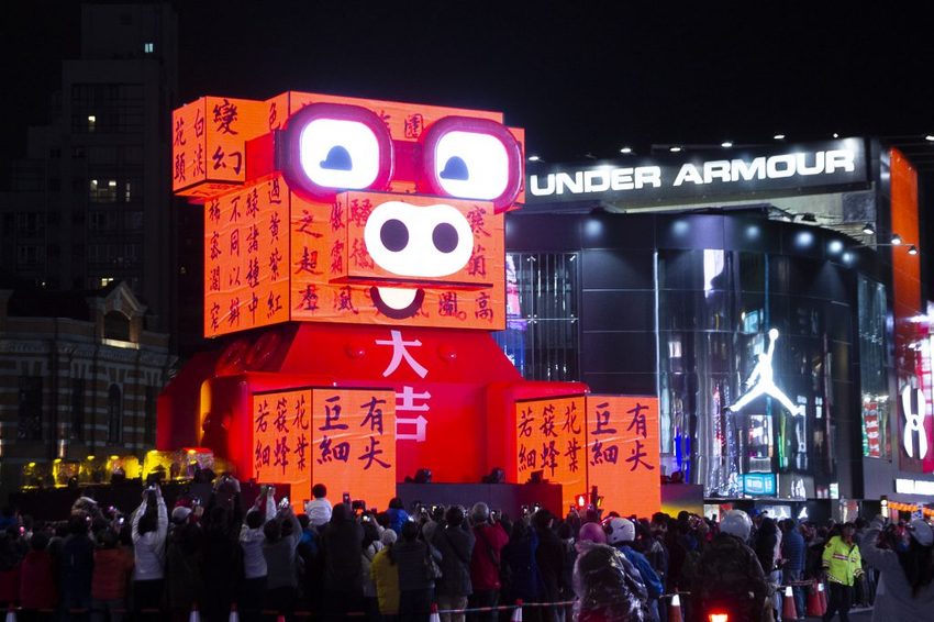 【玩樂．台北】2019台北燈節／台北台北亮晶晶～燈會攻略看這裡，「百變豬寶亮晶晶」和「搖擺北門光雕秀」2大亮點必看