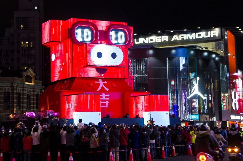 【玩樂．台北】2019台北燈節／台北台北亮晶晶～燈會攻略看這裡，「百變豬寶亮晶晶」和「搖擺北門光雕秀」2大亮點必看