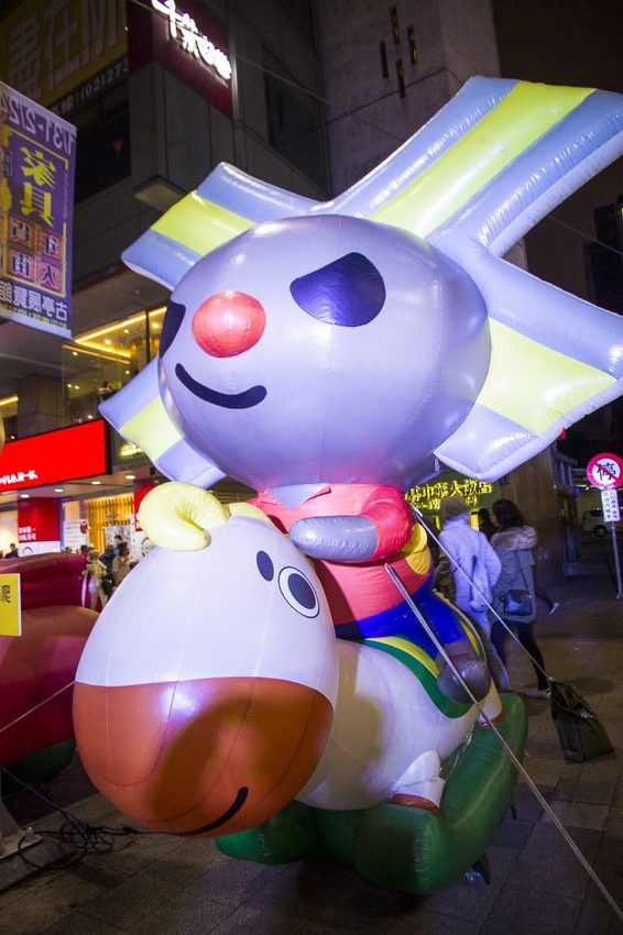 【玩樂．台北】2019台北燈節／台北台北亮晶晶～燈會攻略看這裡，「百變豬寶亮晶晶」和「搖擺北門光雕秀」2大亮點必看