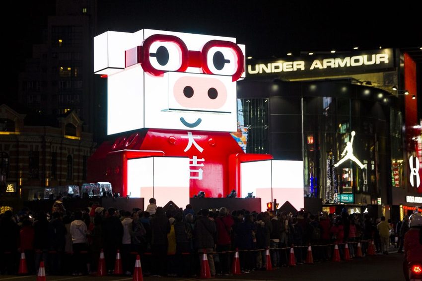 【玩樂．台北】2019台北燈節／台北台北亮晶晶～燈會攻略看這裡，「百變豬寶亮晶晶」和「搖擺北門光雕秀」2大亮點必看