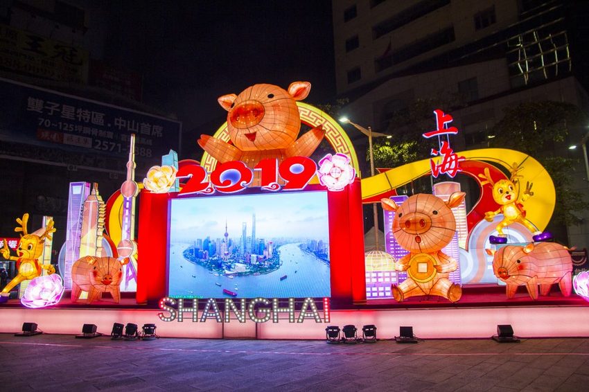 【玩樂．台北】2019台北燈節／台北台北亮晶晶～燈會攻略看這裡，「百變豬寶亮晶晶」和「搖擺北門光雕秀」2大亮點必看