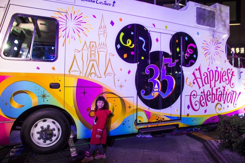 【玩樂．台北】2019台北燈節／台北台北亮晶晶～燈會攻略看這裡，「百變豬寶亮晶晶」和「搖擺北門光雕秀」2大亮點必看