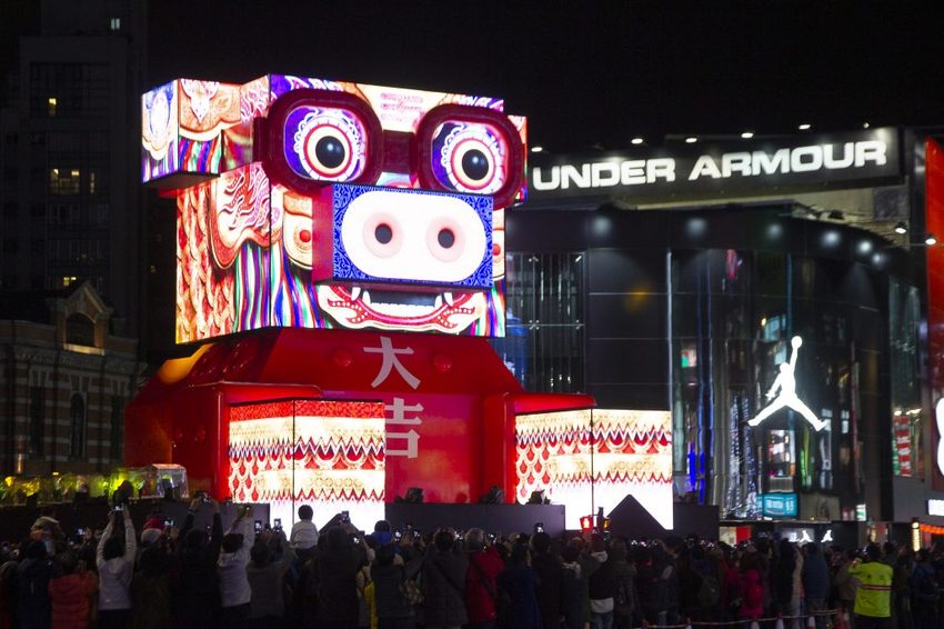 【玩樂．台北】2019台北燈節／台北台北亮晶晶～燈會攻略看這裡，「百變豬寶亮晶晶」和「搖擺北門光雕秀」2大亮點必看