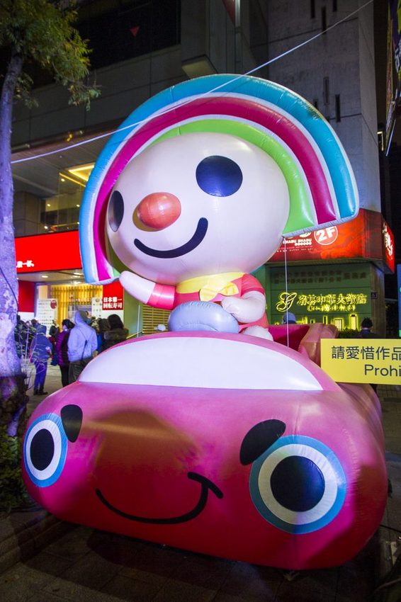 【玩樂．台北】2019台北燈節／台北台北亮晶晶～燈會攻略看這裡，「百變豬寶亮晶晶」和「搖擺北門光雕秀」2大亮點必看