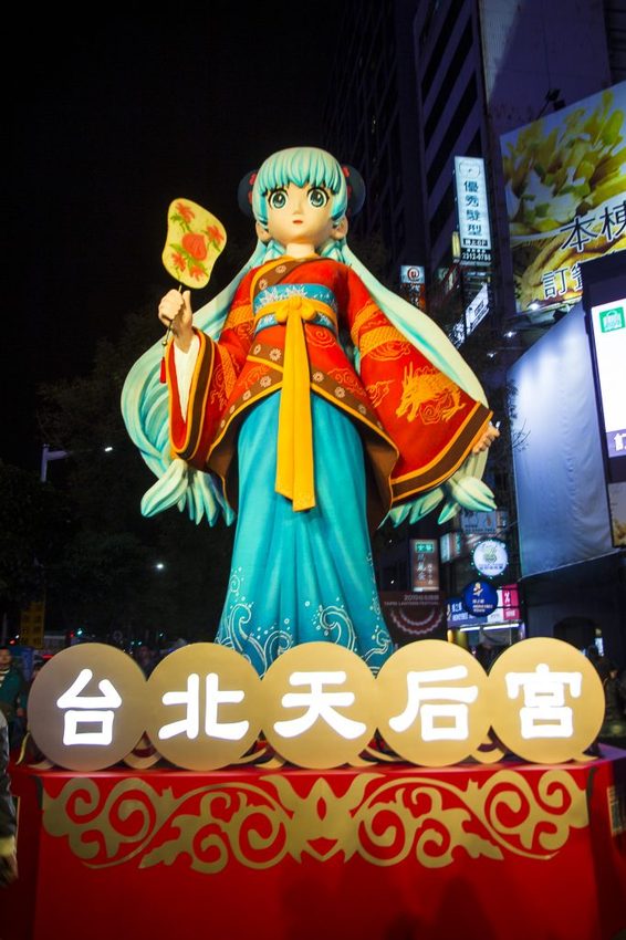 【玩樂．台北】2019台北燈節／台北台北亮晶晶～燈會攻略看這裡，「百變豬寶亮晶晶」和「搖擺北門光雕秀」2大亮點必看