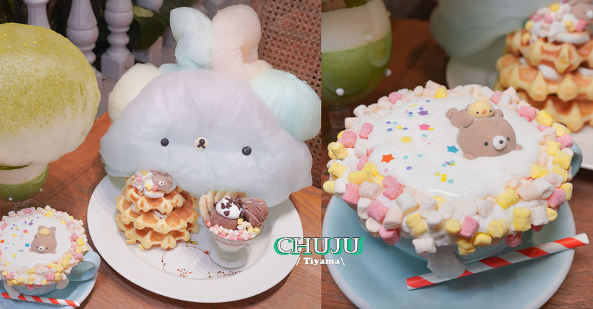 高雄人氣約會餐廳》雛菊鬆餅,美味義式料理,必點夢幻客製化彩繪畫盤棉花糖鬆餅 @緹雅瑪 美食旅遊趣