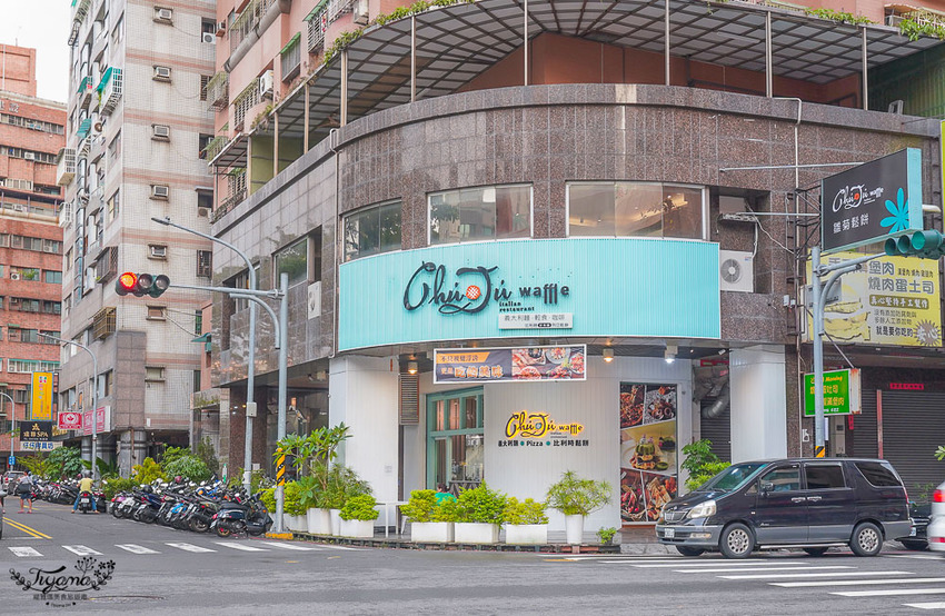 高雄人氣約會餐廳》雛菊鬆餅,美味義式料理,必點夢幻客製化彩繪畫盤棉花糖鬆餅 @緹雅瑪 美食旅遊趣