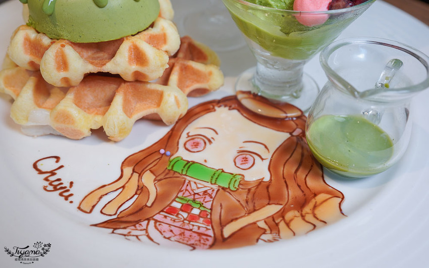 高雄人氣約會餐廳》雛菊鬆餅,美味義式料理,必點夢幻客製化彩繪畫盤棉花糖鬆餅 @緹雅瑪 美食旅遊趣