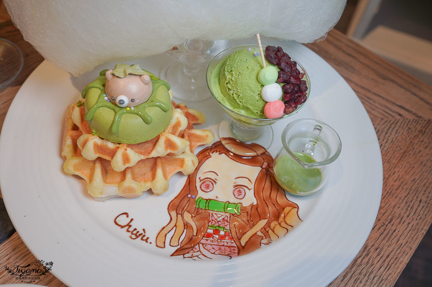 高雄人氣約會餐廳》雛菊鬆餅,美味義式料理,必點夢幻客製化彩繪畫盤棉花糖鬆餅 @緹雅瑪 美食旅遊趣