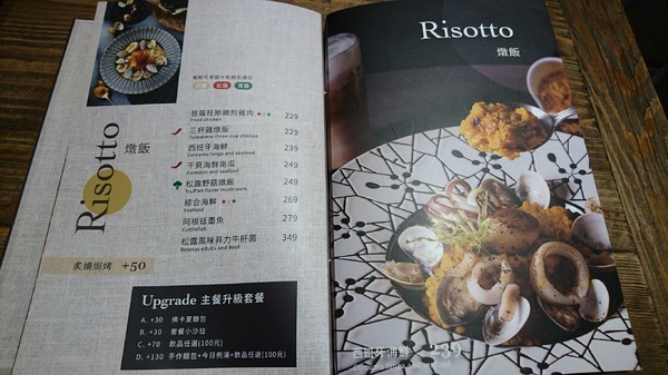 Chuju waffle 雛菊鬆餅:高雄~ Chuju waffle 雛菊鬆餅~超萌熱氣球棉花糖鬆餅塔~少女心大爆發~尖叫聲!!創意甜點主題餐廳~ Chuju waffle 雛菊鬆餅:高雄~ Chuju waffle 雛菊鬆餅~超萌熱氣球棉花糖鬆餅塔~少女心大爆發~尖叫聲!!創意甜點主題餐廳~