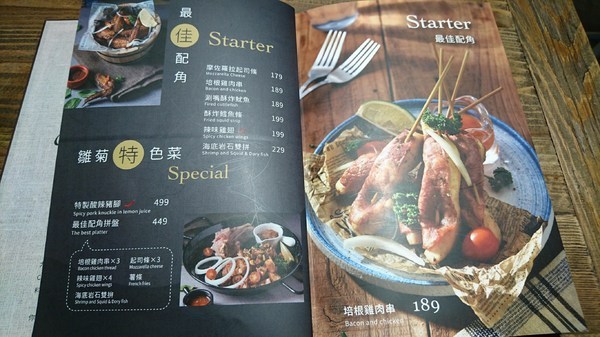 Chuju waffle 雛菊鬆餅:高雄~ Chuju waffle 雛菊鬆餅~超萌熱氣球棉花糖鬆餅塔~少女心大爆發~尖叫聲!!創意甜點主題餐廳~ Chuju waffle 雛菊鬆餅:高雄~ Chuju waffle 雛菊鬆餅~超萌熱氣球棉花糖鬆餅塔~少女心大爆發~尖叫聲!!創意甜點主題餐廳~