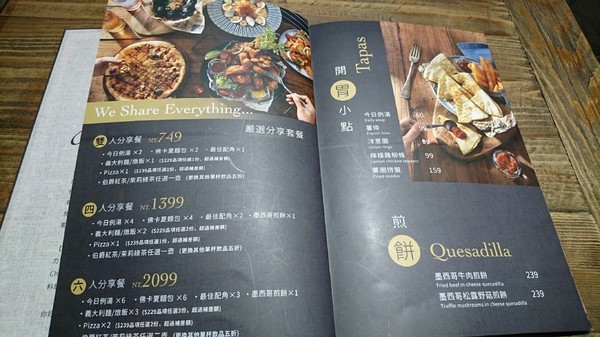 Chuju waffle 雛菊鬆餅:高雄~ Chuju waffle 雛菊鬆餅~超萌熱氣球棉花糖鬆餅塔~少女心大爆發~尖叫聲!!創意甜點主題餐廳~ Chuju waffle 雛菊鬆餅:高雄~ Chuju waffle 雛菊鬆餅~超萌熱氣球棉花糖鬆餅塔~少女心大爆發~尖叫聲!!創意甜點主題餐廳~