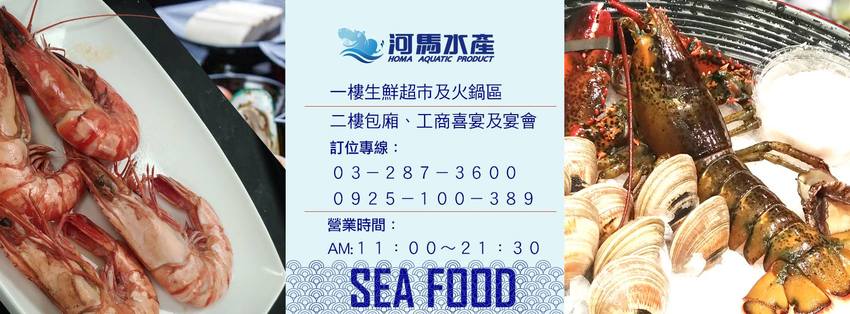 ååè£¡å¯è½æé£ç©