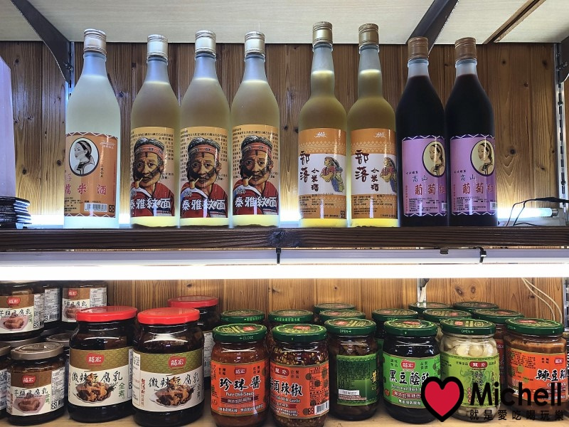 烏來老街-景麗特產行