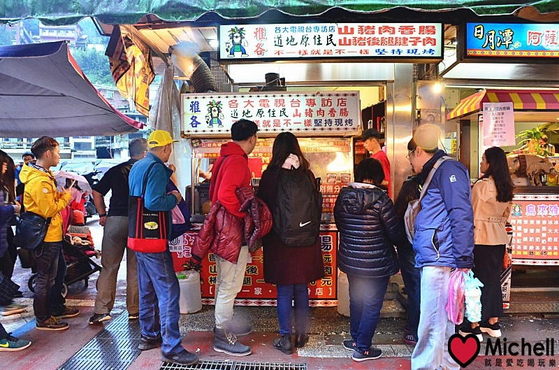 烏來老街-景麗特產行