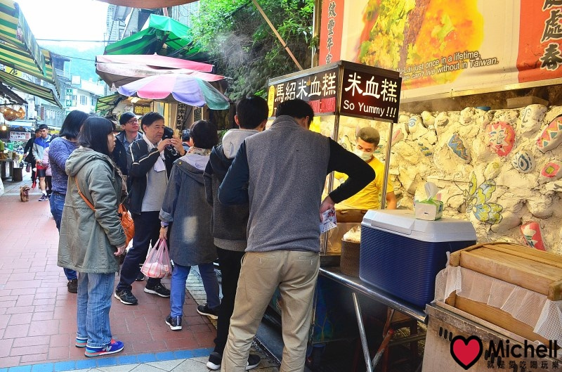 烏來老街-景麗特產行