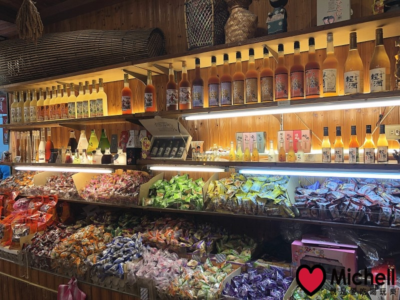 烏來老街-景麗特產行